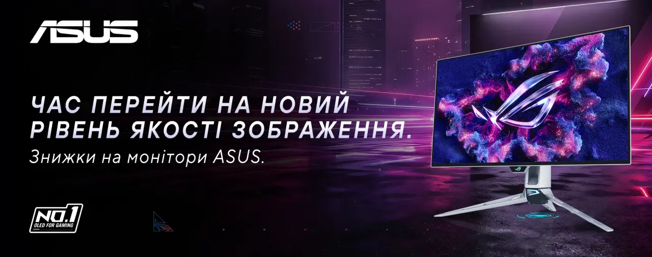 Геймерські OLED-монітори ASUS ROG зі знижками