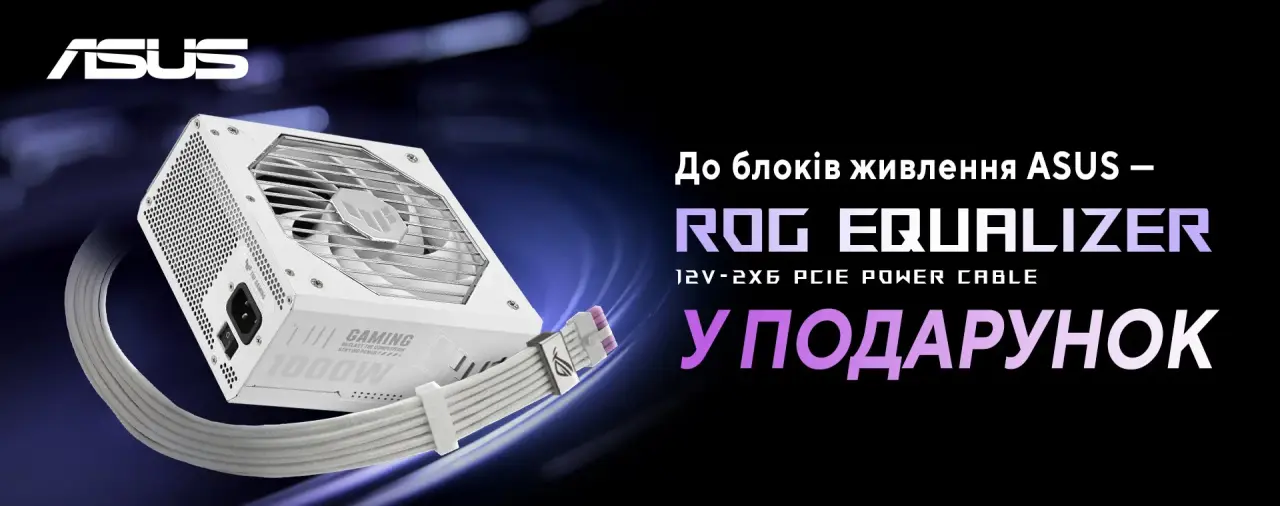 Блок живлення ASUS TUF Gaming 1000W з кабелем ROG Equalizer 12V-2x6 PCIe у подарунок за акцією