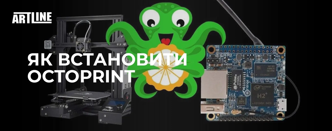 Як встановити OctoPrint/Klipper на SBC: навчальний посібник