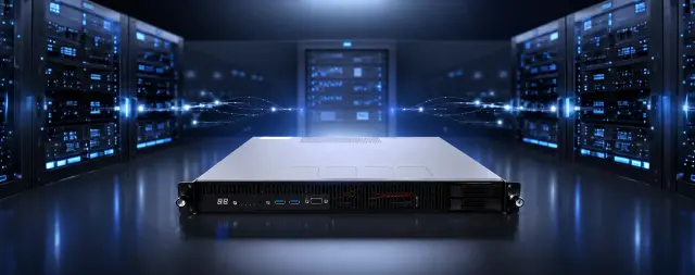 Переваги фізичного ERP-сервера для бізнесу