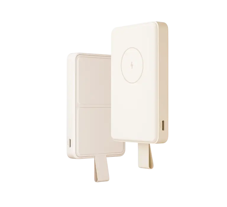 Xiaomi Magnetic Power Bank
