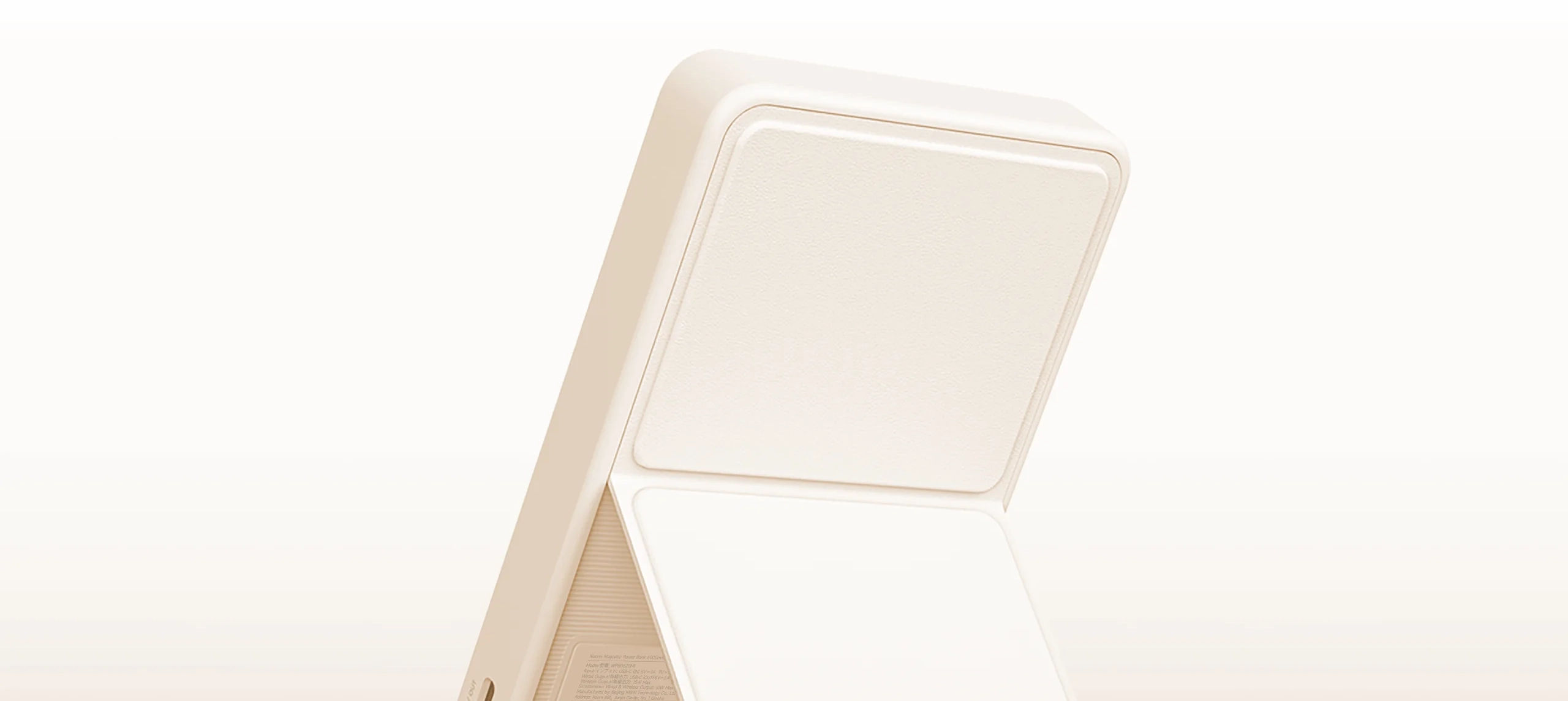 Текстурированная поверхность Xiaomi Power Bank