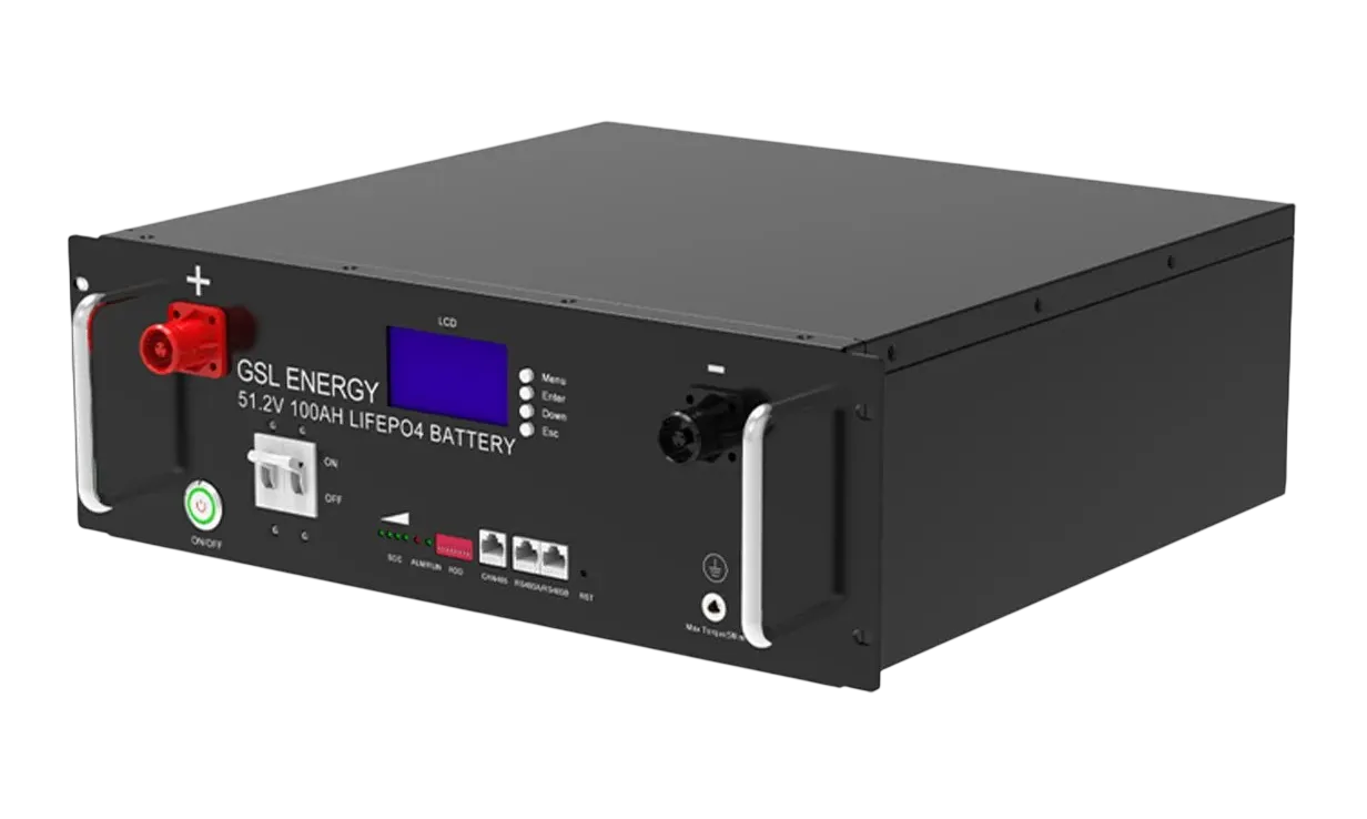Передняя панель аккумуляторной батареи GSL51100-3.5U