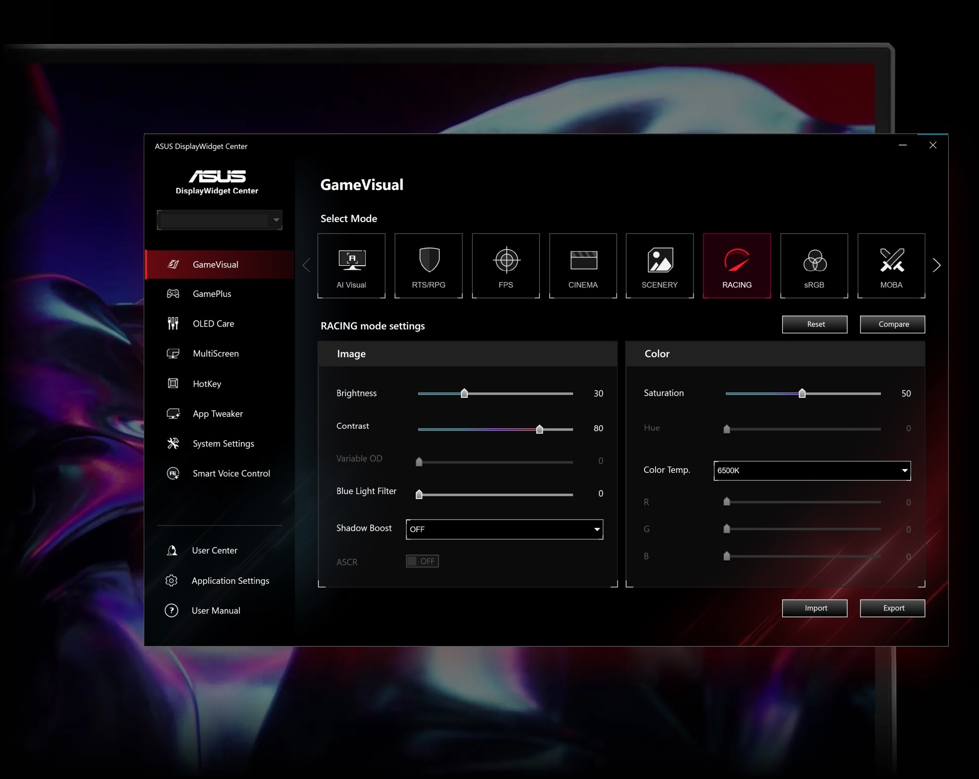 Застосунок ASUS DisplayWidget Center для налаштування монітора
