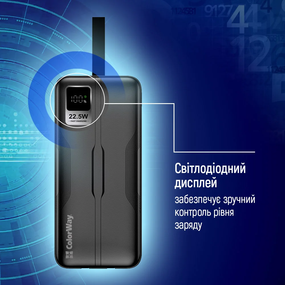 Цифровий дисплей ColorWay CW-PB500LPC5BK-PDD
