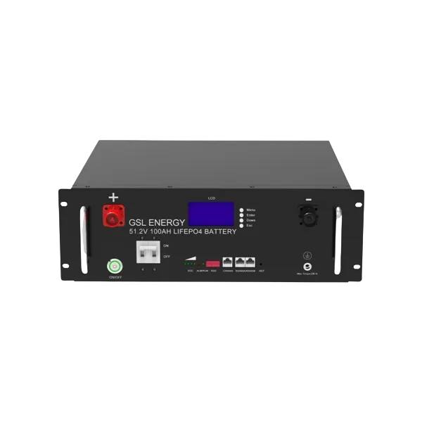 Аккумуляторная батарея GSL51100-3.5U