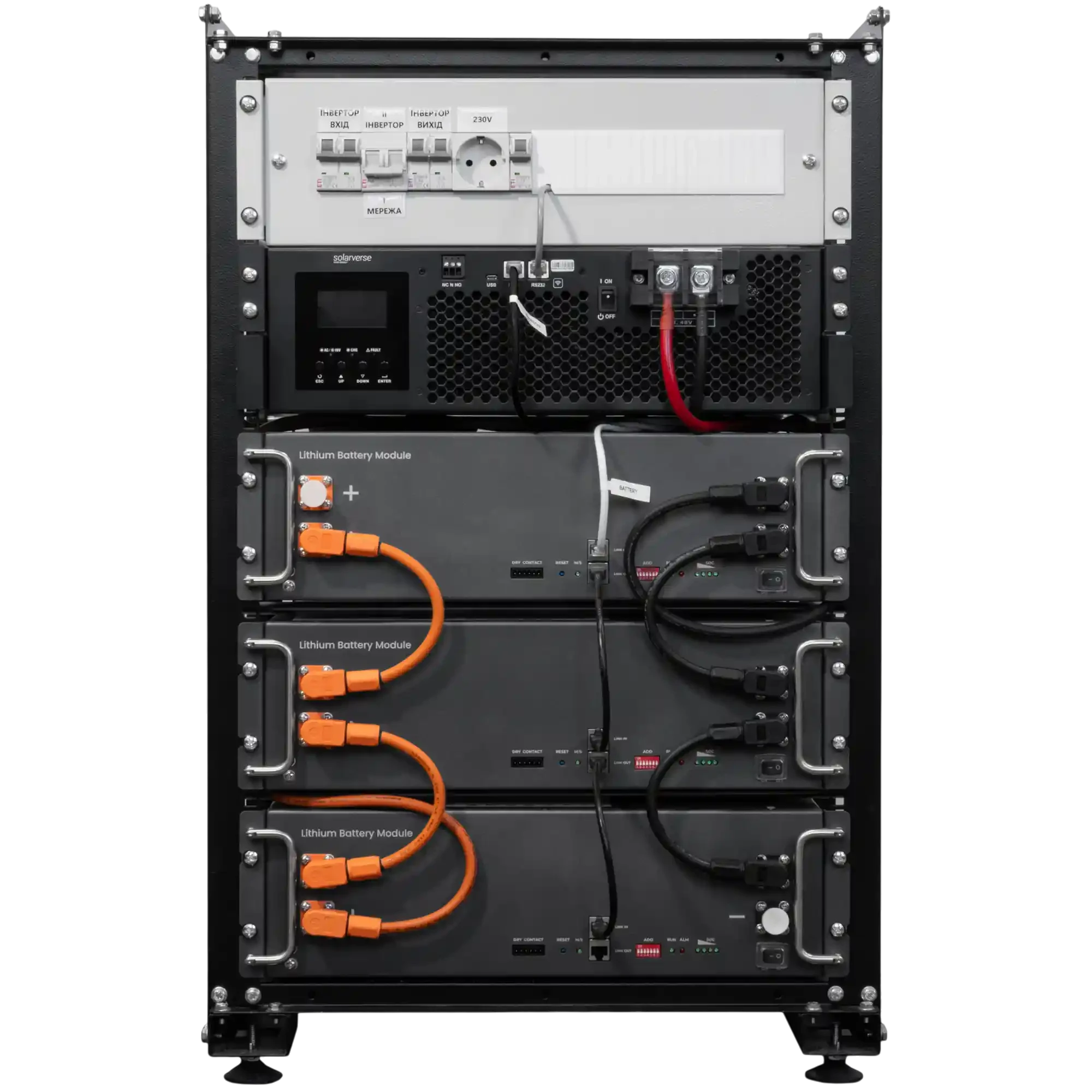 Solarverse SVR20-1SV5K1-LES15.3K1-1 с тремя батареями