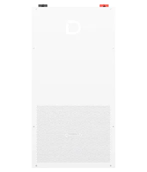Dyness PowerBrick, фронтальный вид