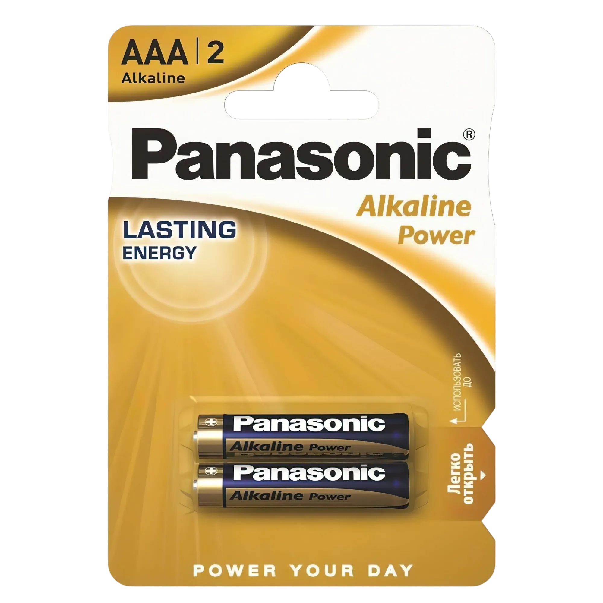 Батарейки Panasonic Alkaline Power AAA 2 шт. LR03REB/2BP