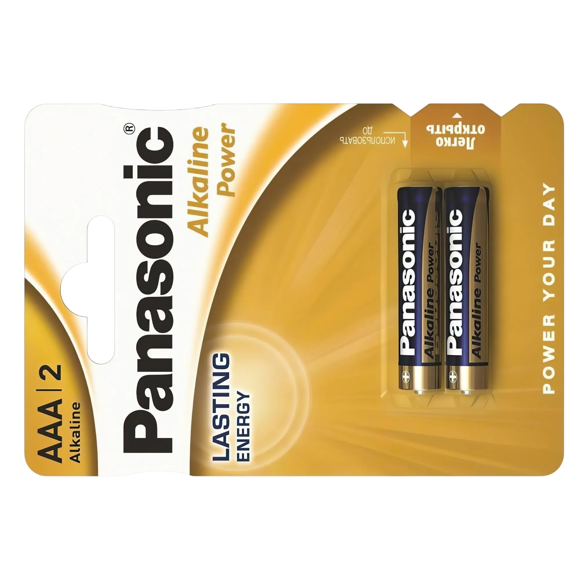 Батарейки Panasonic Alkaline Power AAA LR03REB/2BP