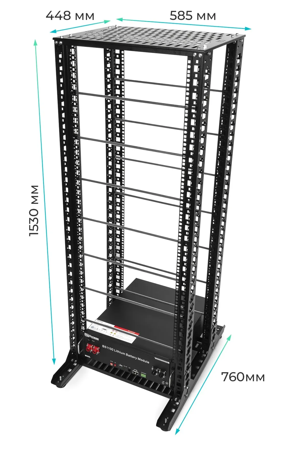 Габарити QUBE QB32U8BAT