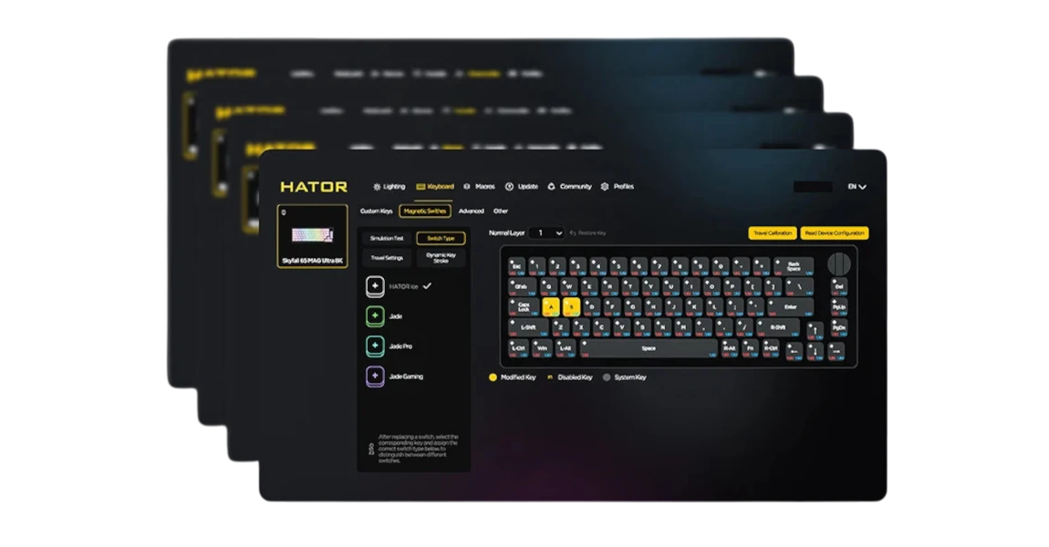 Программное обеспечение HATOR SyncHUB