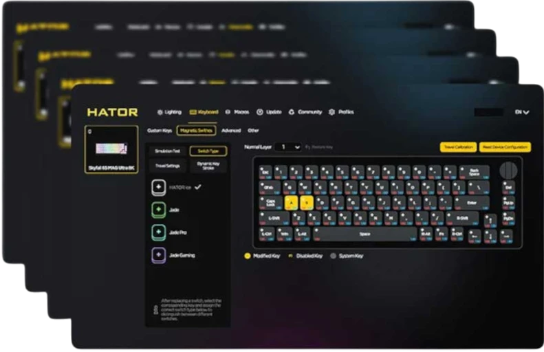 Программное обеспечение HATOR SyncHUB