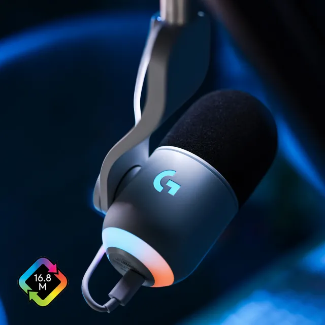 Logitech Yeti GX White динамический микрофон