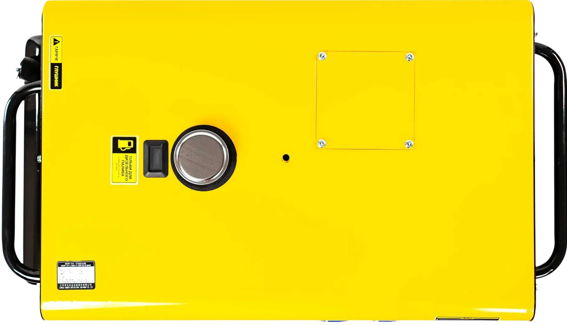Верхня частина QUBE QFED7500S і паливний бак
