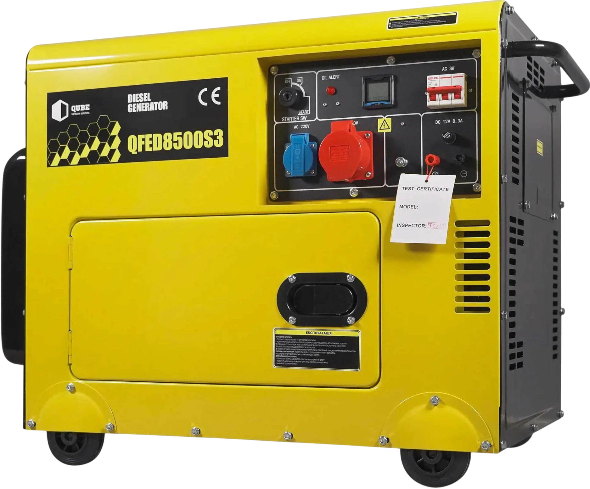 QUBE QFED8500S3 у закритому металевому корпусі
