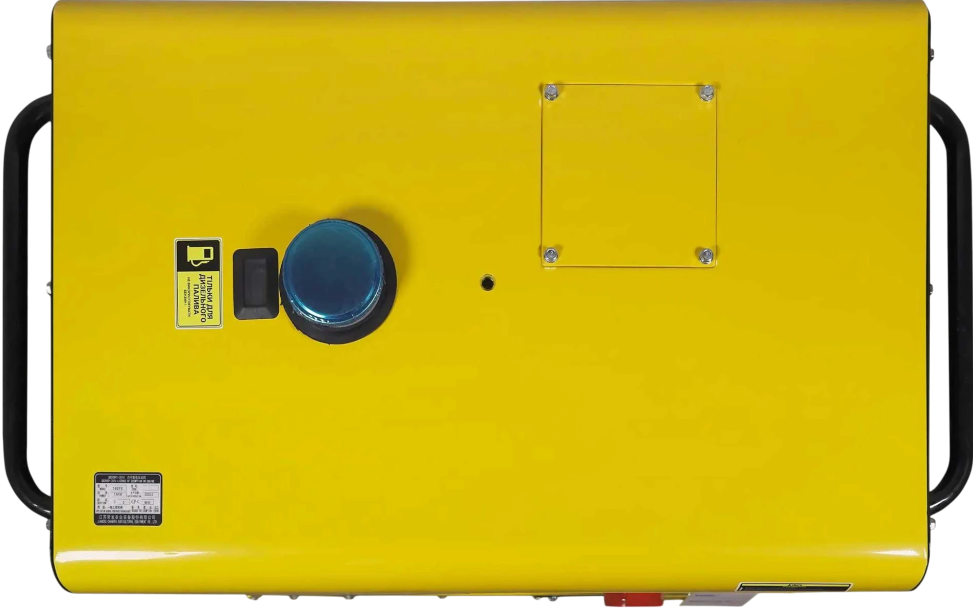 Верхня панель і паливна горловина QUBE QFED8500S3