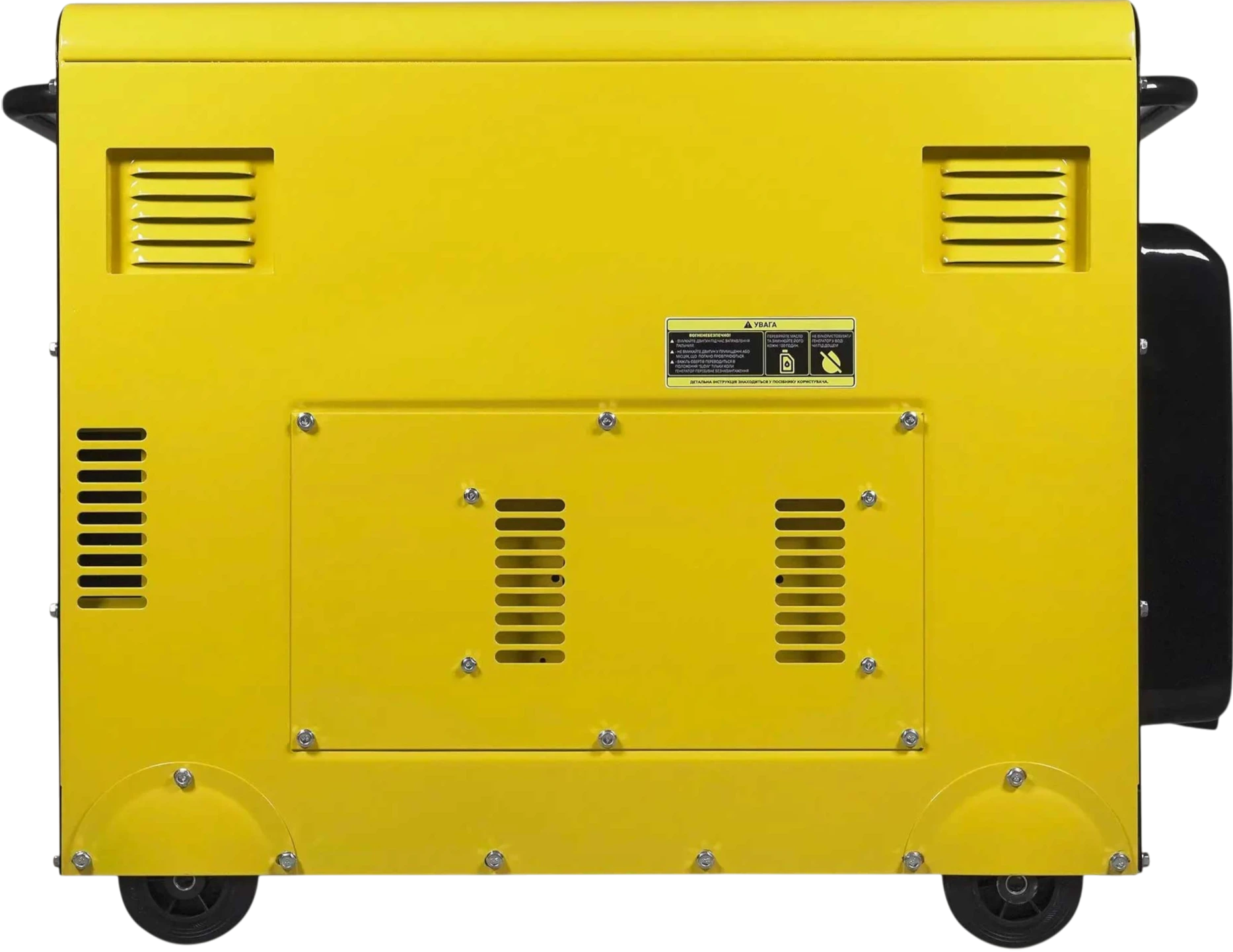 Задня вентиляційна панель QUBE QFED8500S3