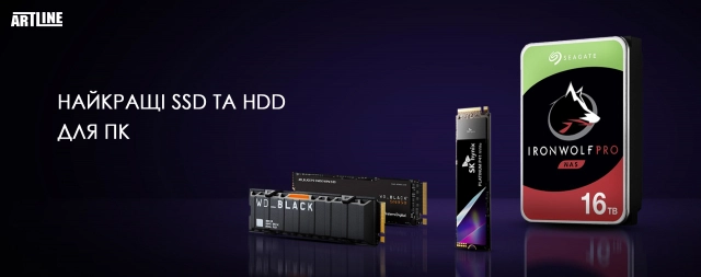 Топ SSD и HDD для ПК