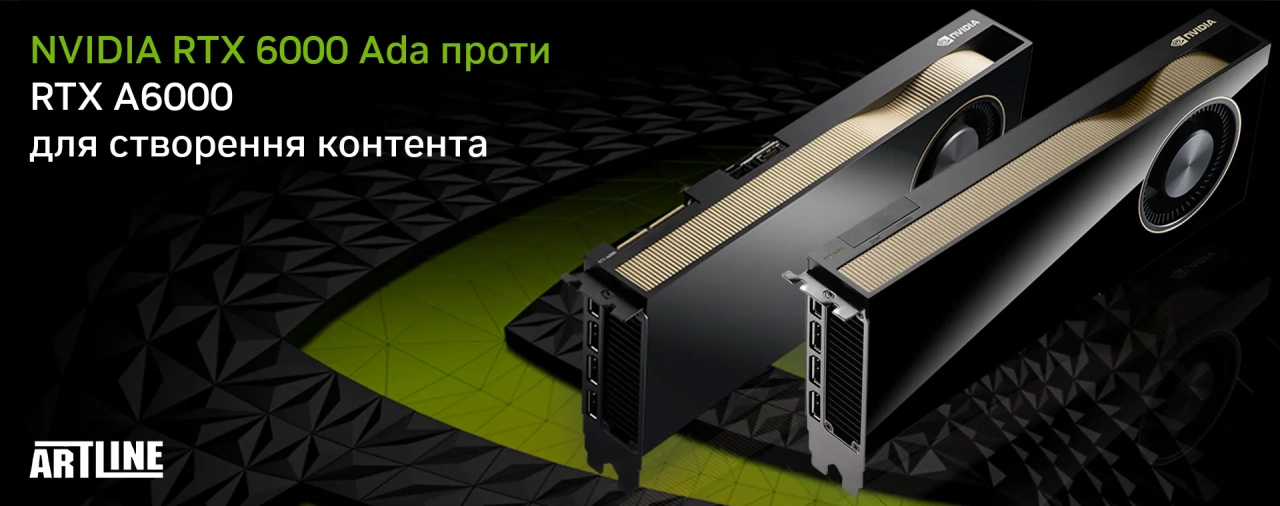 NVIDIA RTX 6000 Ada проти RTX A6000 для створення контенту