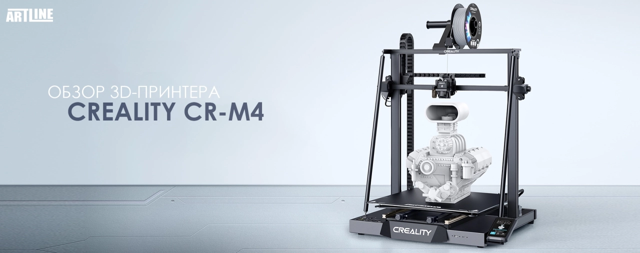 3D принтер Creality, выбор 3D принтера