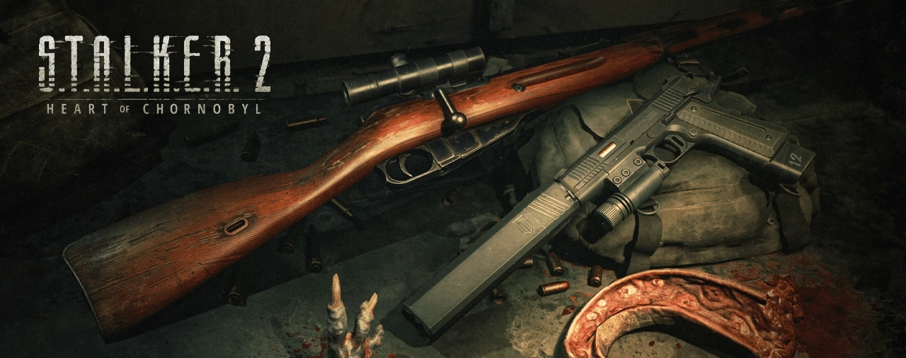 stalker2weaponstest