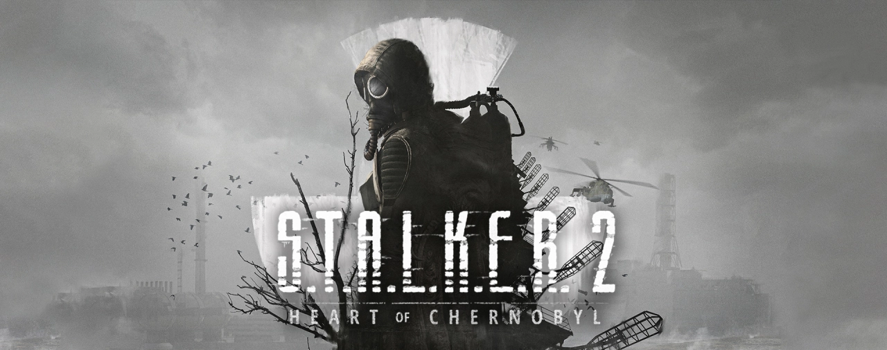 Купить компьютер для Stalker 2