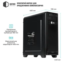 Купить Корпус QUBE QBR09 (QBR09_WRNU3) - фото 3