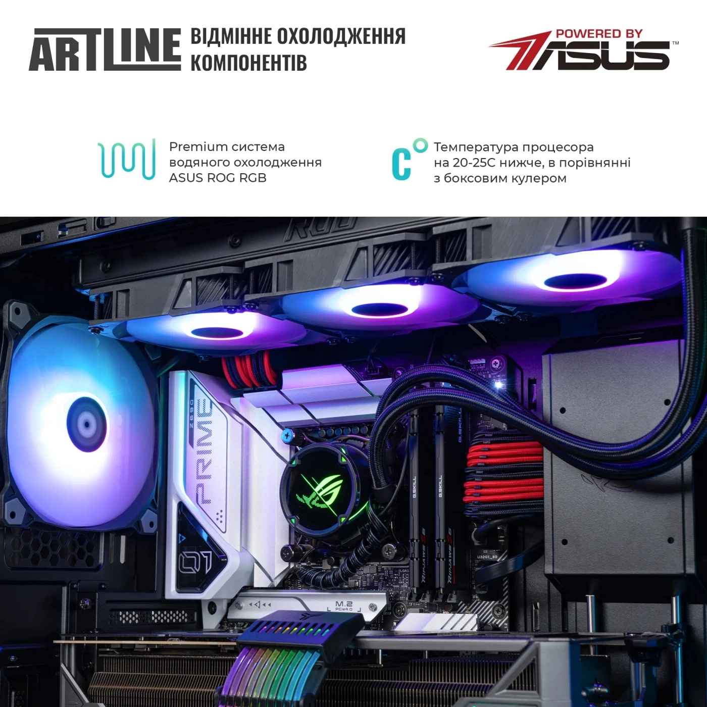 Купить Компьютер ARTLINE Overlord STRIXv118Win - фото 6