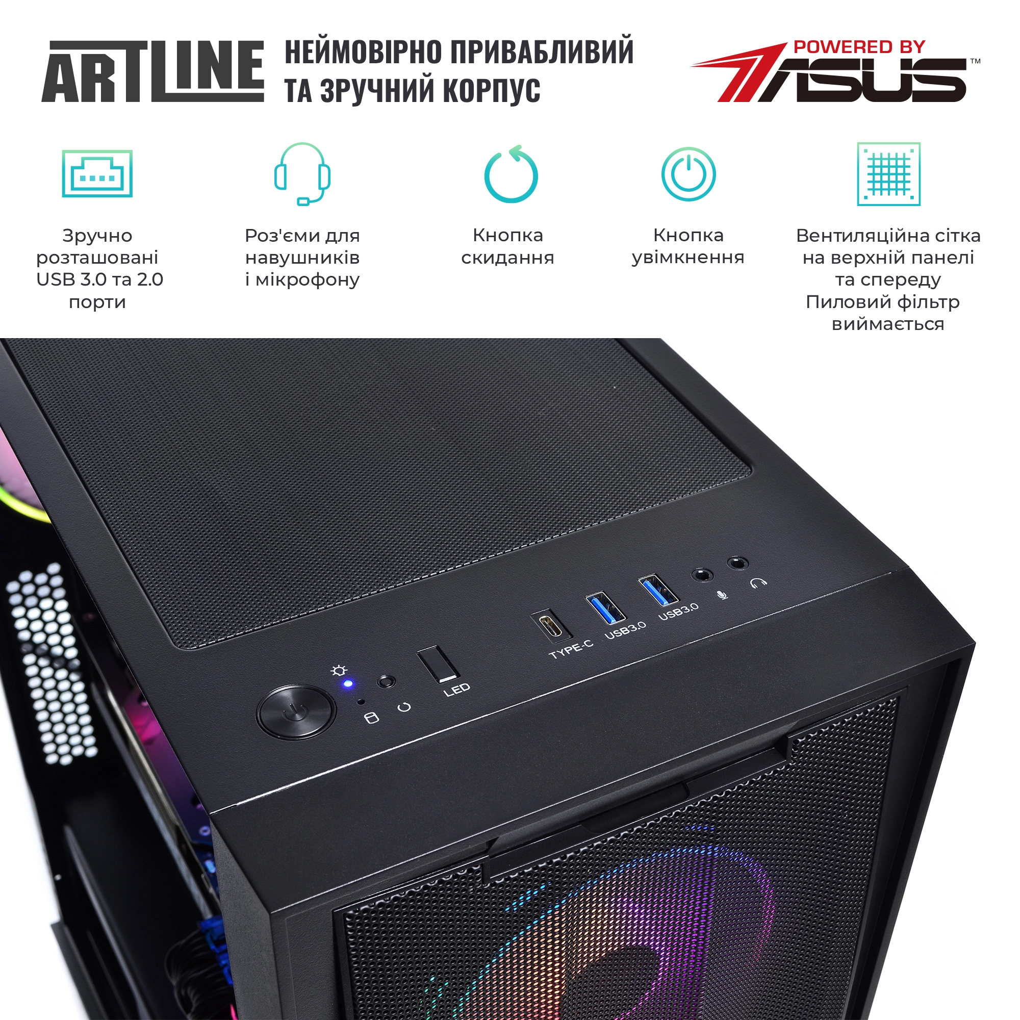 Купити Комп'ютер ARTLINE Gaming X97v71 - фото 5