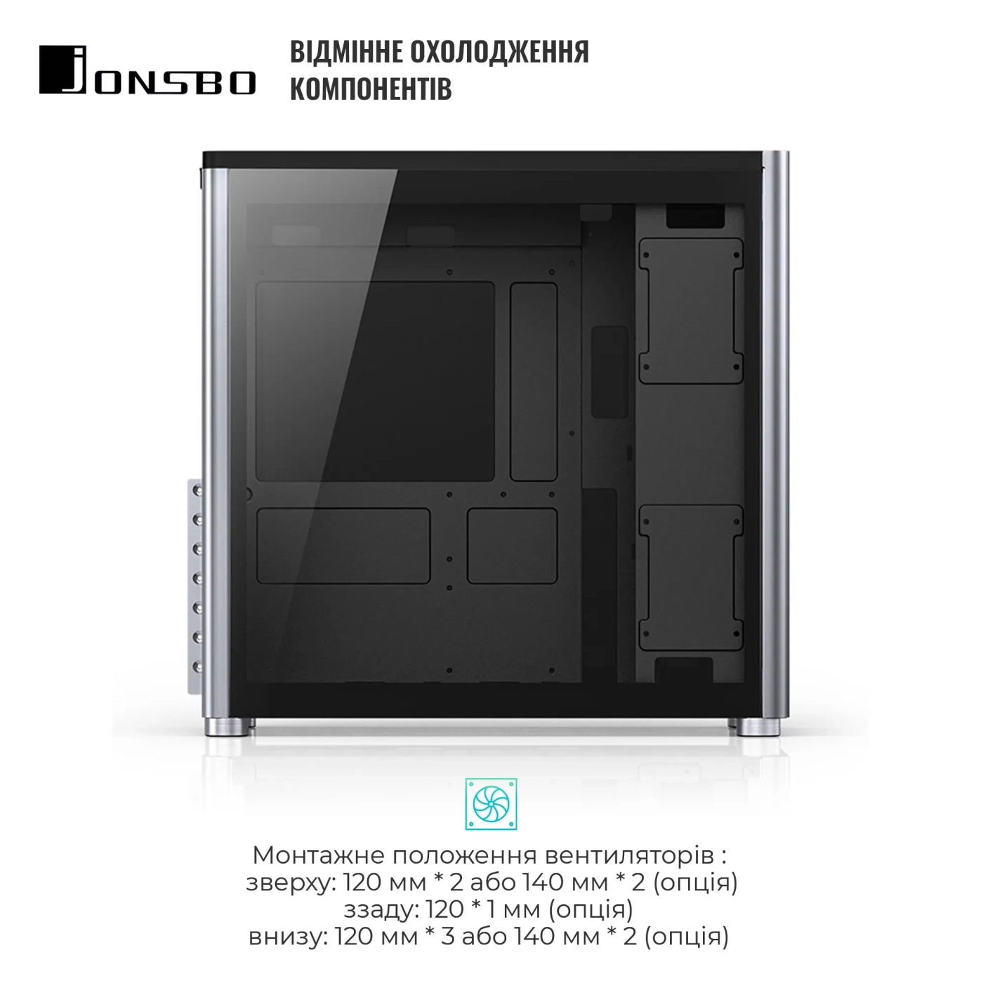 Купить Корпус JONSBO D40 Aluminum Silver - фото 3