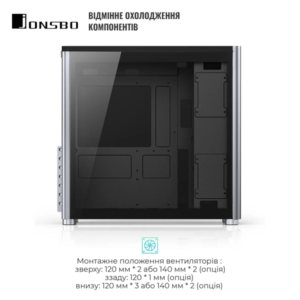 Купить Корпус JONSBO D40 Aluminum Silver - фото 3