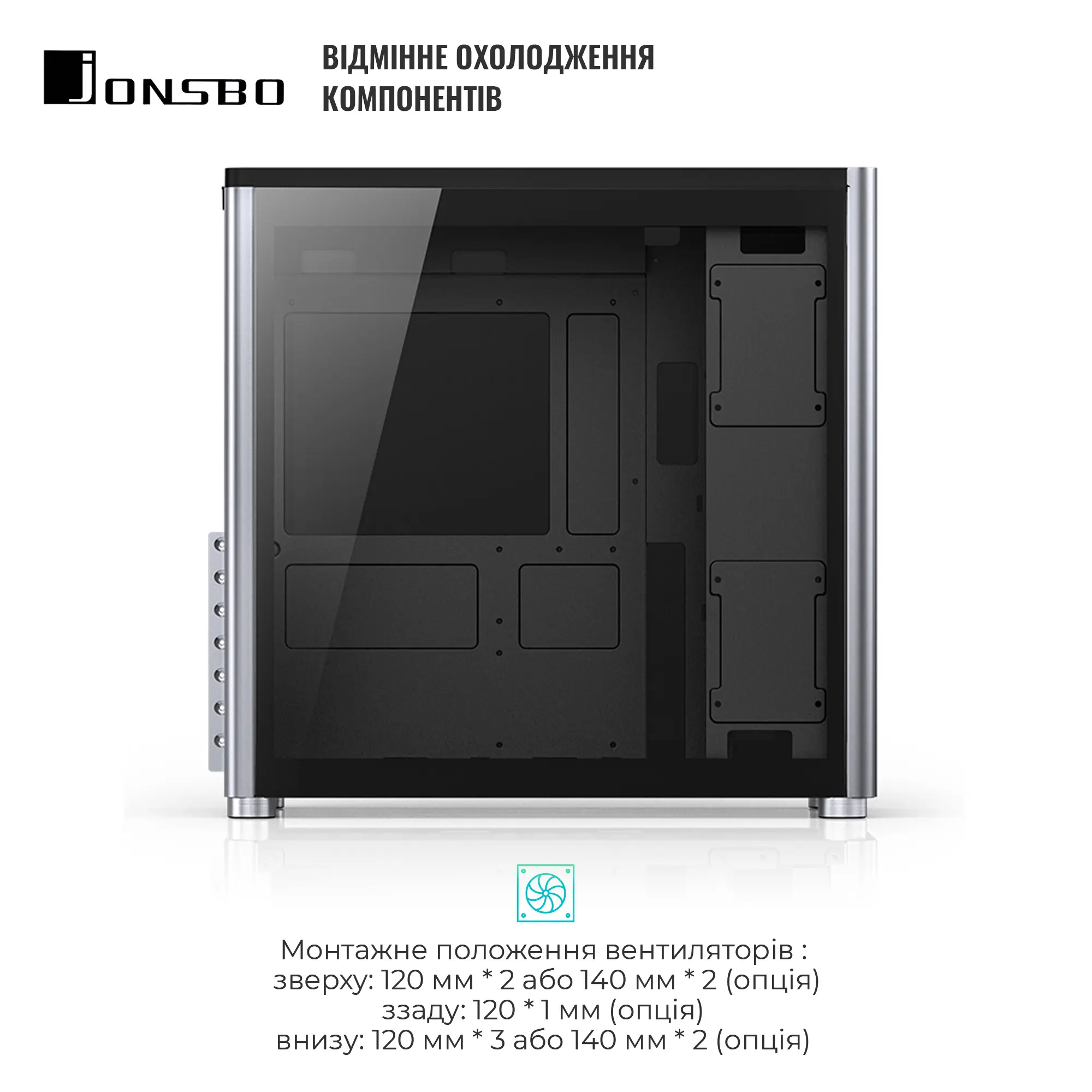 Купить Корпус JONSBO D40 Aluminum Silver - фото 3