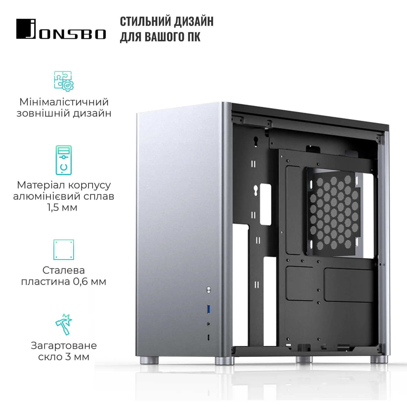 Купить Корпус JONSBO D40 Aluminum Silver - фото 5