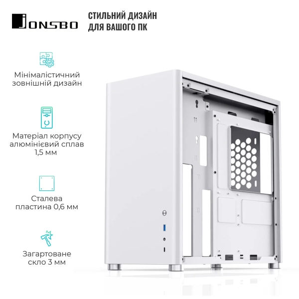 Купити Корпус JONSBO D40 Aluminum White - фото 2