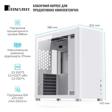 Купити Корпус JONSBO D40 Aluminum White - фото 3