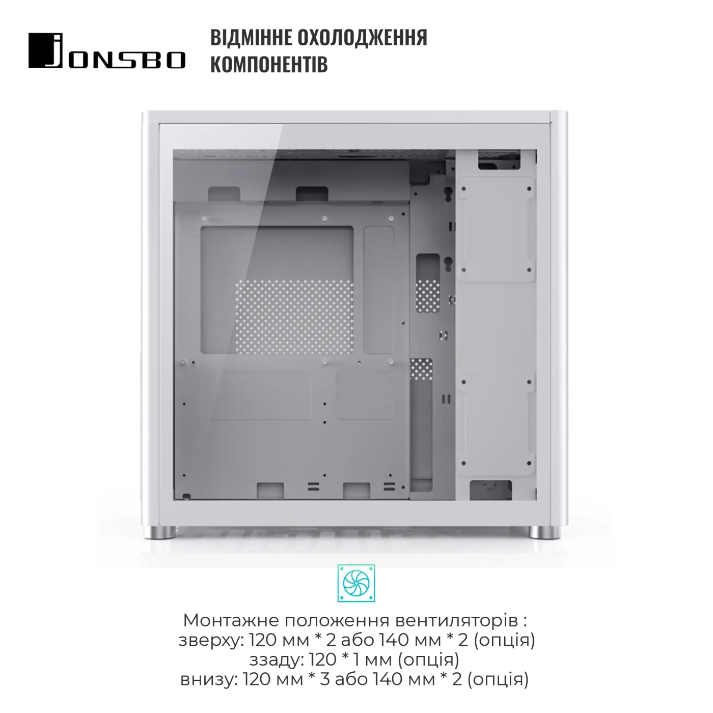 Купити Корпус JONSBO D40 Aluminum White - фото 4
