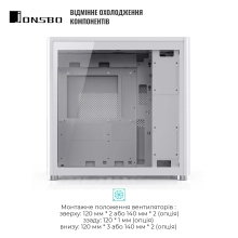 Купити Корпус JONSBO D40 Aluminum White - фото 4