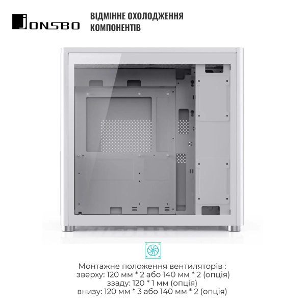 Купити Корпус JONSBO D40 Aluminum White - фото 4