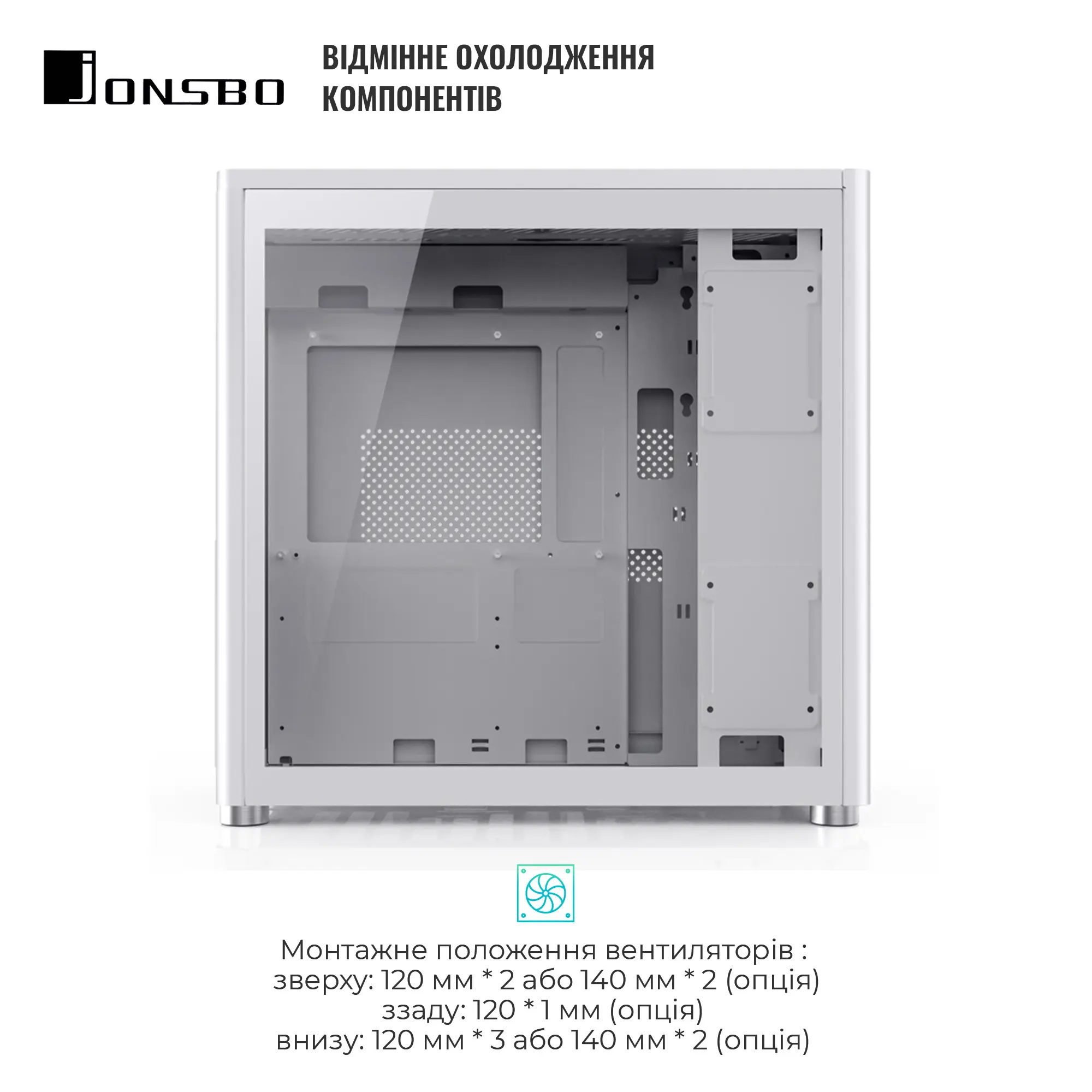 Купити Корпус JONSBO D40 Aluminum White - фото 4
