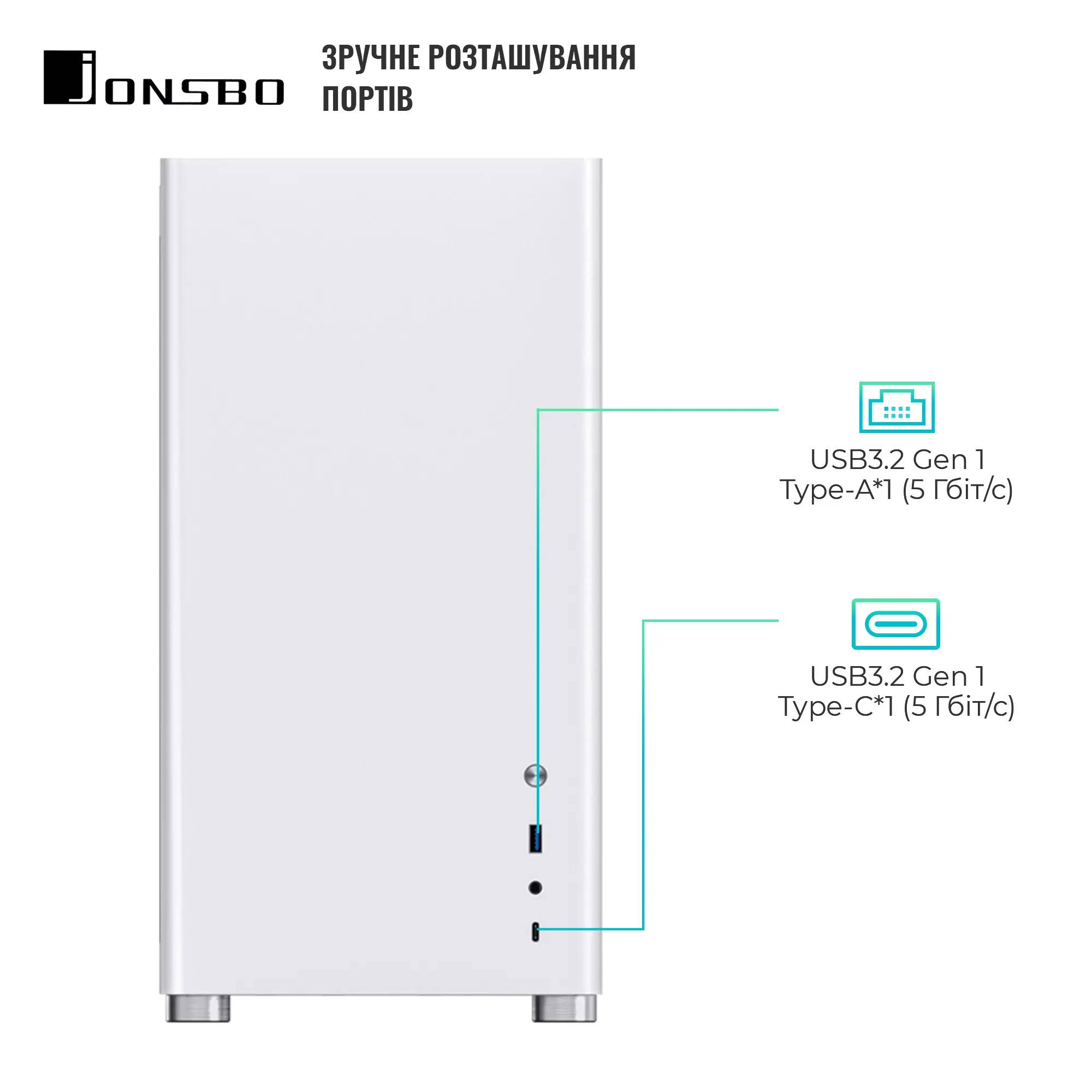 Купити Корпус JONSBO D40 Aluminum White - фото 5