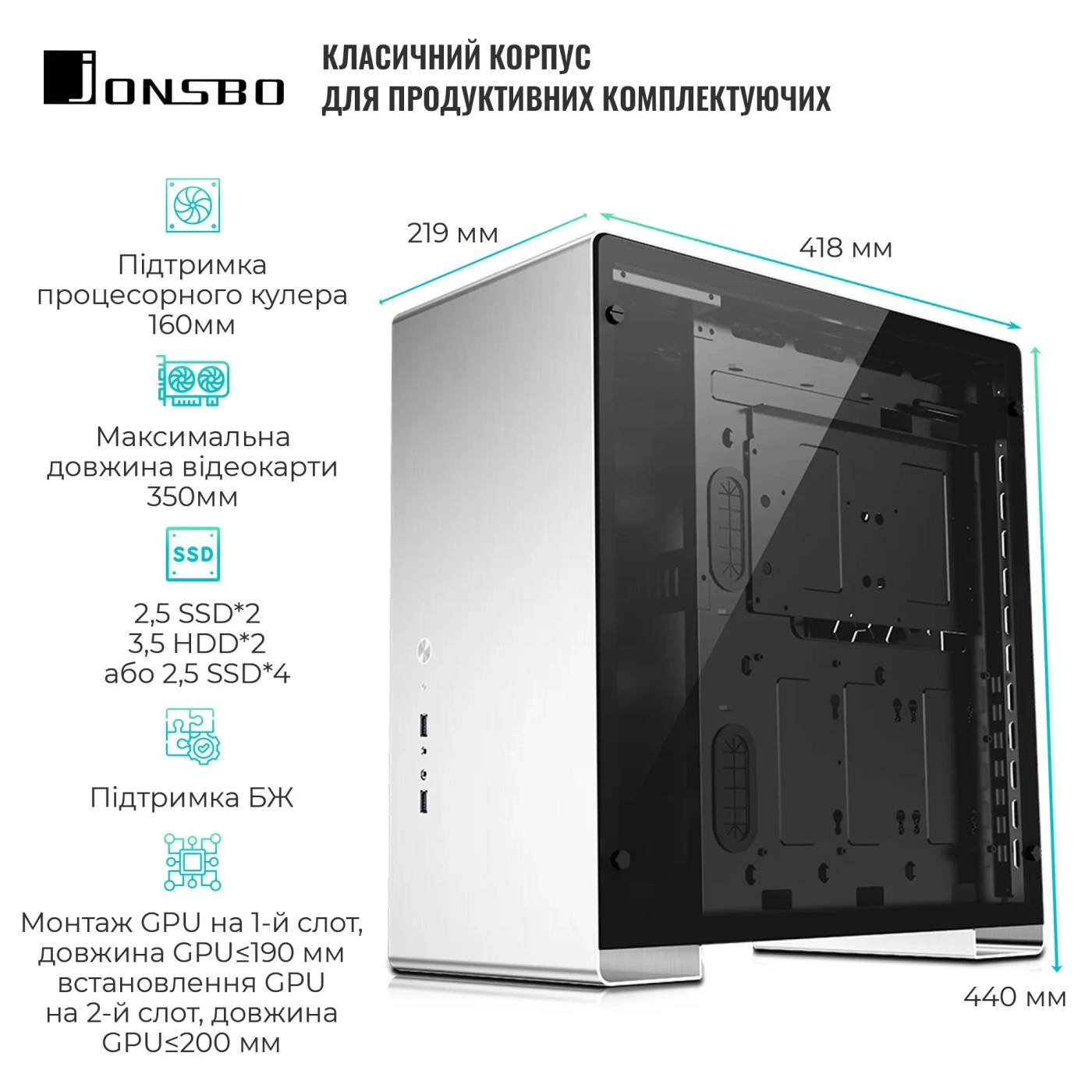 Купити Корпус JONSBO U5 Aluminum Silver - фото 2
