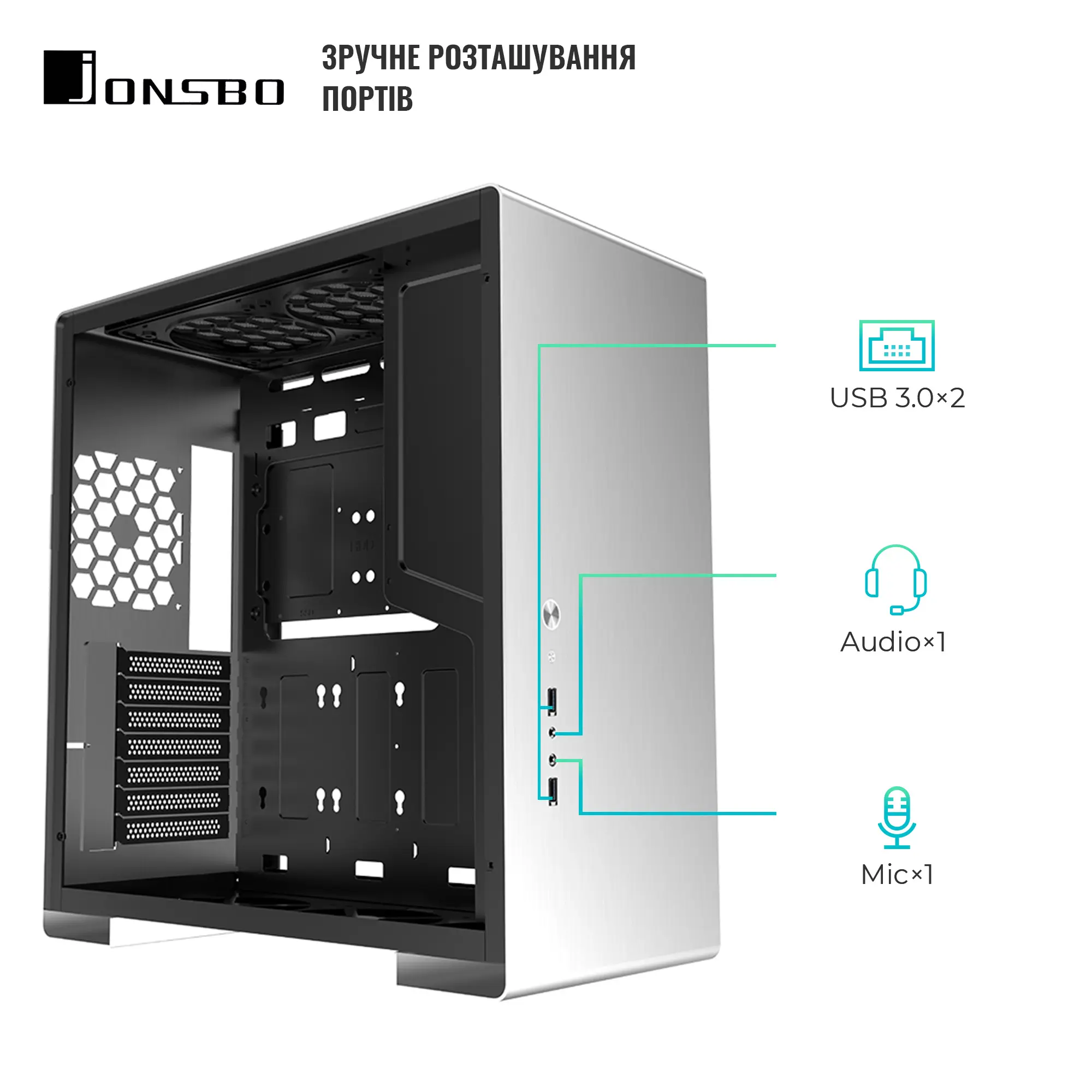 Купити Корпус JONSBO U5 Aluminum Silver - фото 3