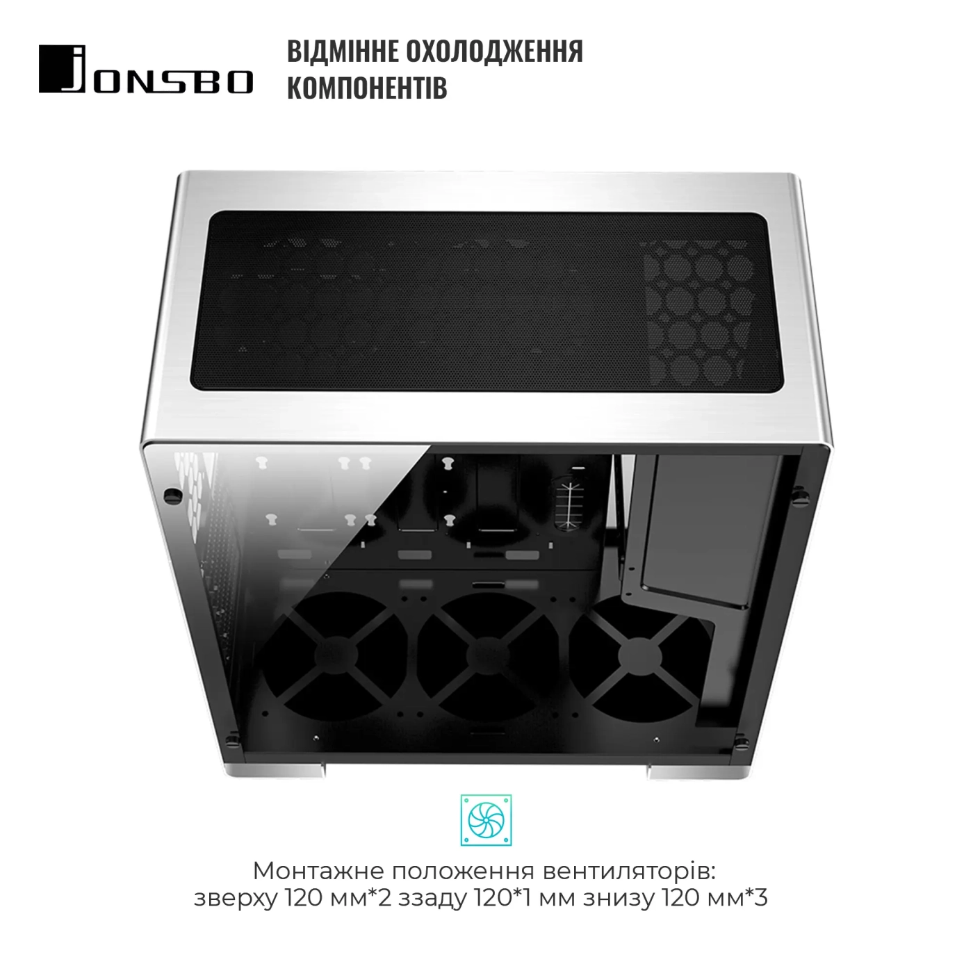 Купити Корпус JONSBO U5 Aluminum Silver - фото 4