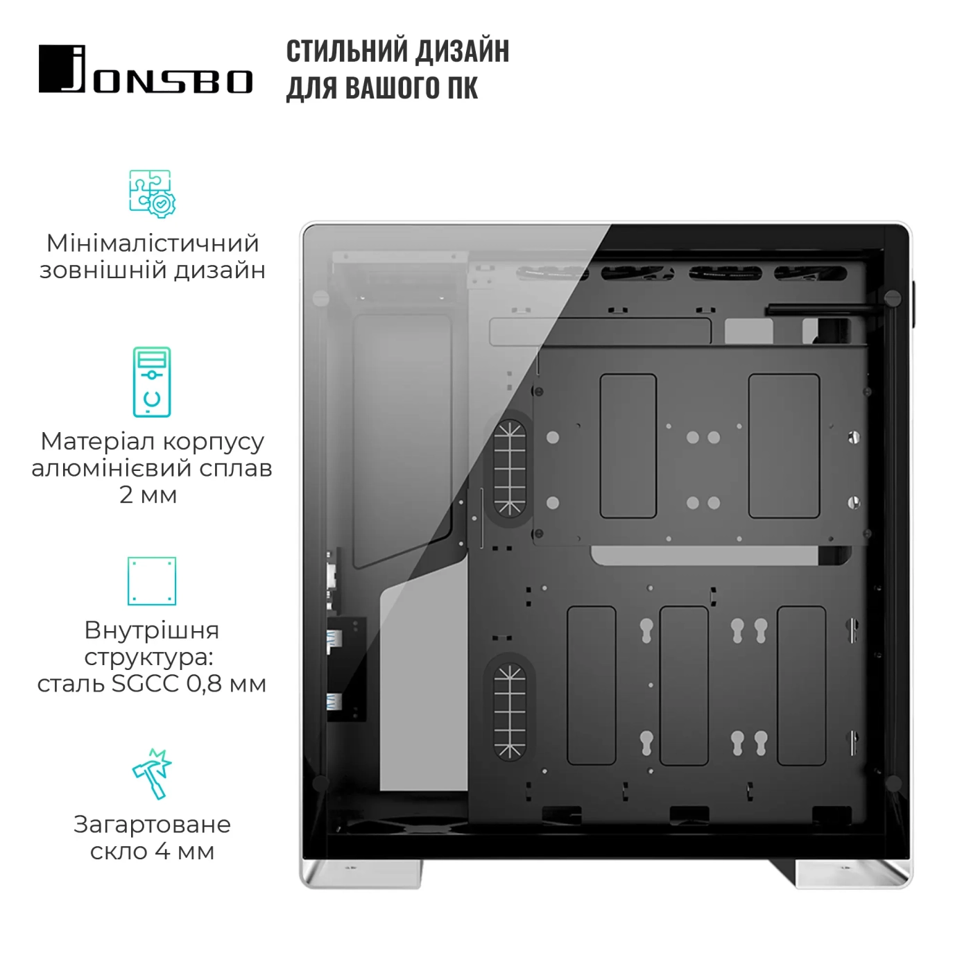 Купити Корпус JONSBO U5 Aluminum Silver - фото 5