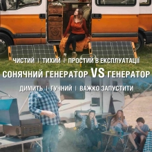 Купить Зарядная станция Jackery Explorer 1000 - фото 5