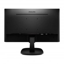 Купить Монитор 27" Philips 273V7QDSB - фото 3
