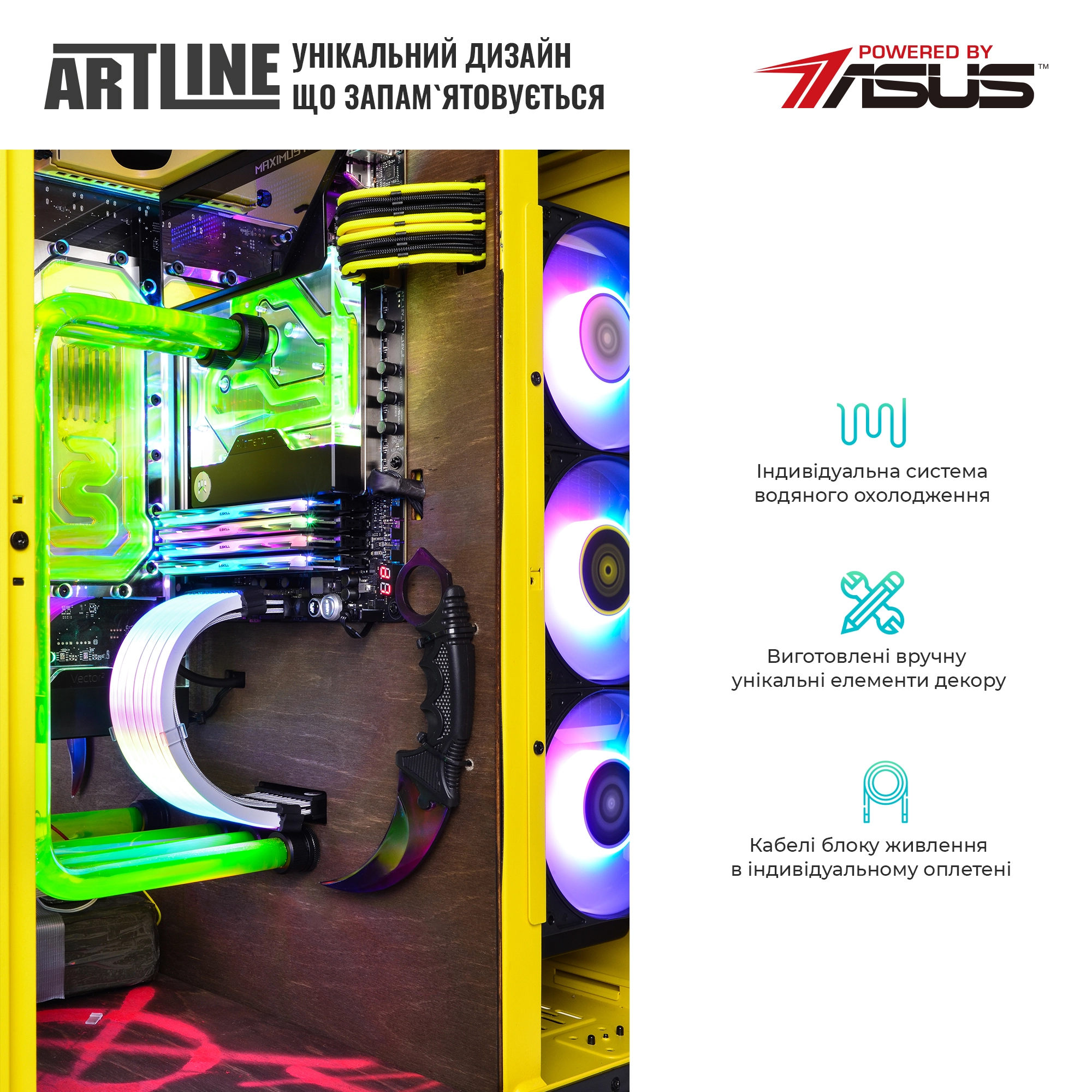 Купить Компьютер ARTLINE Gaming BOMBv01 - фото 3