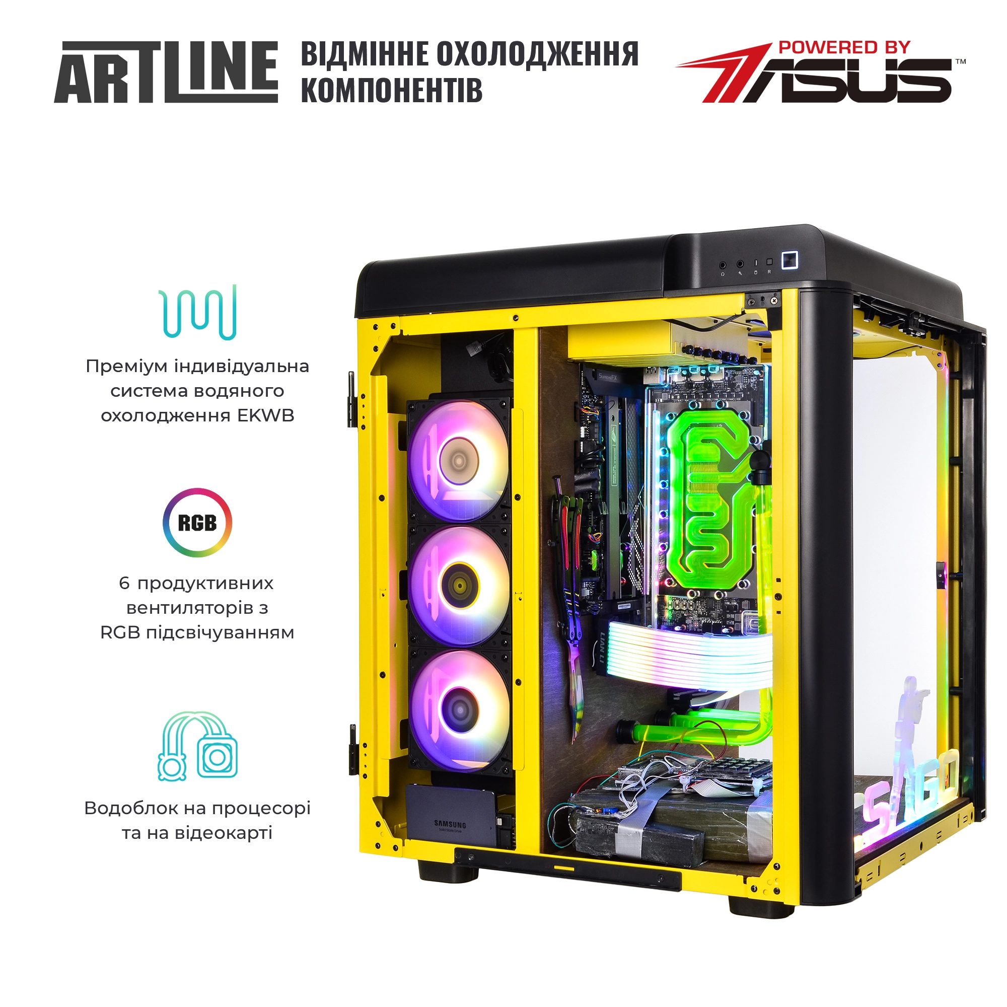 Купить Компьютер ARTLINE Gaming BOMBv01 - фото 4
