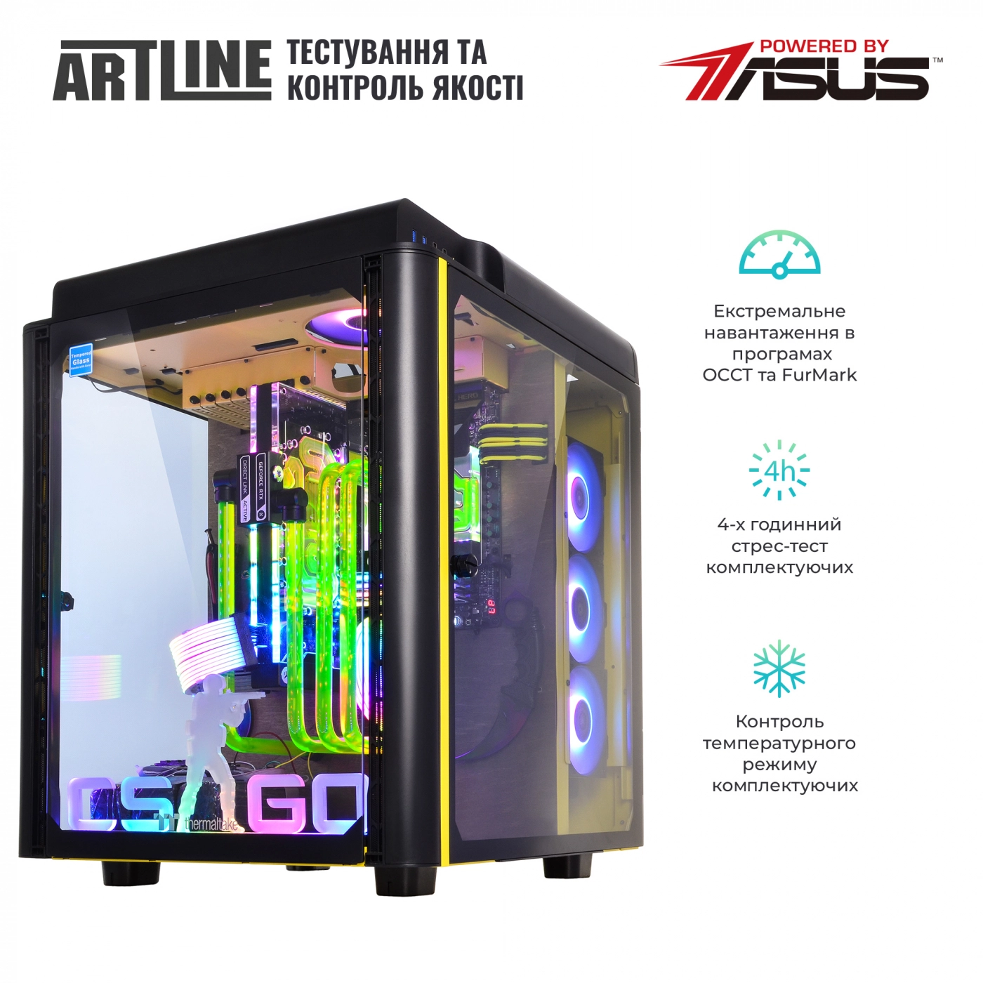 Купить Компьютер ARTLINE Gaming BOMBv01 - фото 7